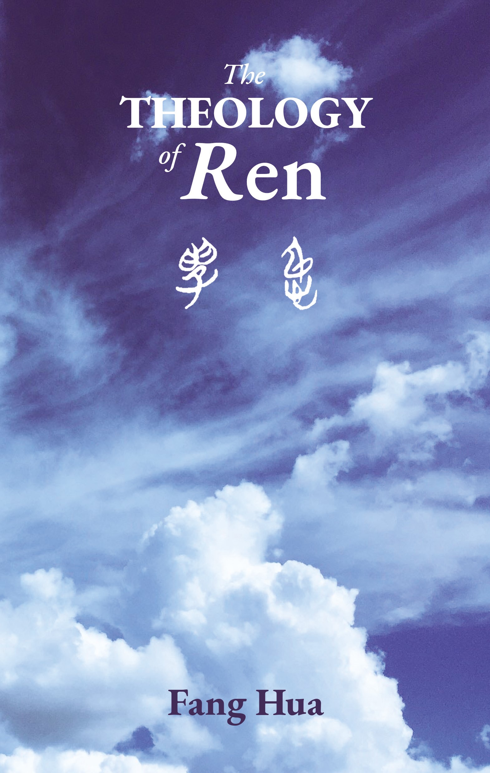 The Theology of Ren