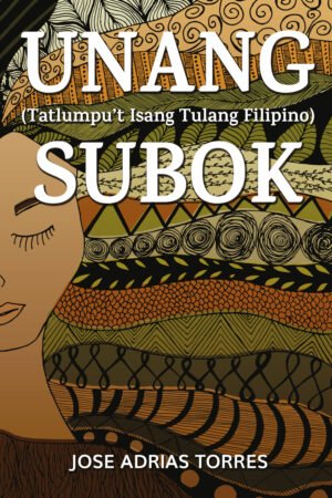 Unang Subok: Tatlumpu't Isang Tulang Filipino