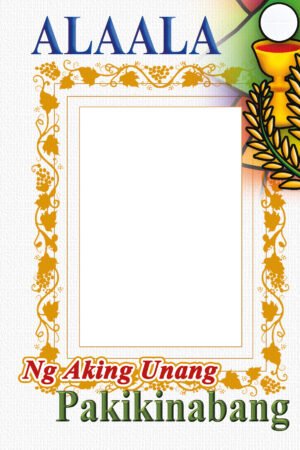 Alaala Ng Aking Unang Pakikinabang